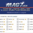 아이다 전자담배 경기광주점