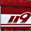 불로연합정형외과의원 이미지