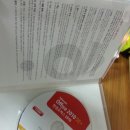 한글2010 이미지