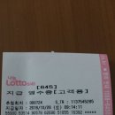 이팔상회 이미지