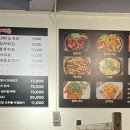 화랑숯불바베큐