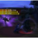 고스고스2 이미지