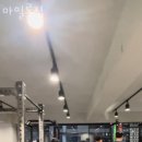 마일로짐