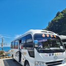 GS25 동해일출로점 | 울릉도 3박 4일 부모님 칠순기념 대가족 여행