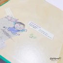 (주)동화교육