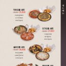 막이오름 이미지