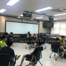 180710 보인중학교 2회차 이미지