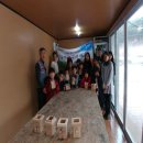 세계로 지역아동센터 이미지