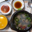 송화한정식 이미지