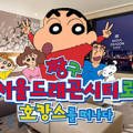 H0091 이미지