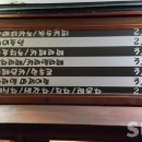 왕송못동로 이미지