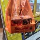 칠분통닭 금호점 네이버블로그