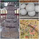 240 | <김해유적답사> 납릉(納陵), 철의 제국 가락국(駕洛國) 시조대왕, 수로왕릉에 관한 모든 것 !!