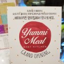 베네통신세계김해점