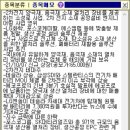 원준엔지니어링 티스토리