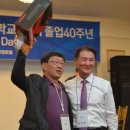 동국대학교사범대학부속고등학교 이미지