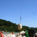 연합왕겨 이미지