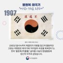 타이틀복싱킥복싱MMA우슈 이미지