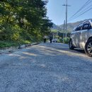 신불산공인중개사사무소 이미지