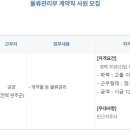 한국 프라임 제약(주) 이미지