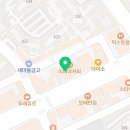 슬기로운마트생활(월성점)