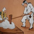 일동싸이판 이미지