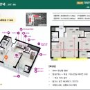 협성 루에나 센텀 이미지