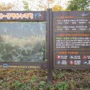 금병산 누리길 이미지