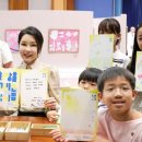 아동그림전시 이미지