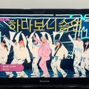 승연하다 Daum카페