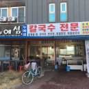 면목동-032 이미지