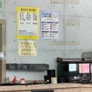 충북 증평맛집, 온밀면 냉밀면 사계절 내내 먹을 수 있는 &#39;증평밀면&#39; 내돈내산 후기
