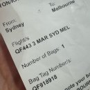 (주)에코이즈 | 거의 열흘간의 호주 즐기기