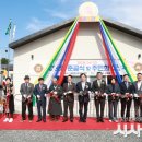 고수1리 경로당 이미지