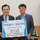 시카프관광개발 이미지