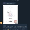 세연메디칼 네이버블로그