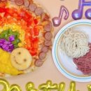아부지 국수