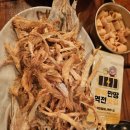 역전할머니맥주달동점 이미지