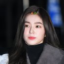 아이린헤어 이미지