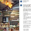 홍두깨책방 북스테이 이미지