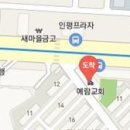 이원근치과의원 이미지