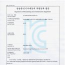 듀얼미디어 네이버블로그