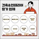 더존이앤씨