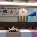 관악자동차정비 Daum카페