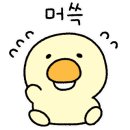 고구려옛날통닭 이미지