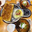 불쌈냉면
