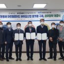 (주)은진산업 이미지