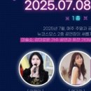 월미도관광안내소 이미지