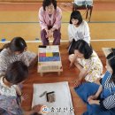 당진유치원 이미지