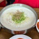 곰이순대국 이미지